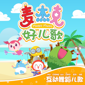 小骚贷大ji巴cao死你小说
