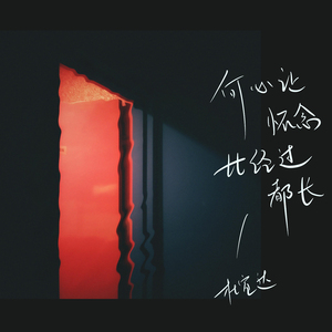 小骚贷大ji巴cao死你小说
