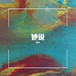 小骚贷大ji巴cao死你小说
