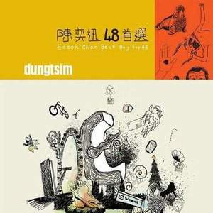 小骚贷大ji巴cao死你小说
